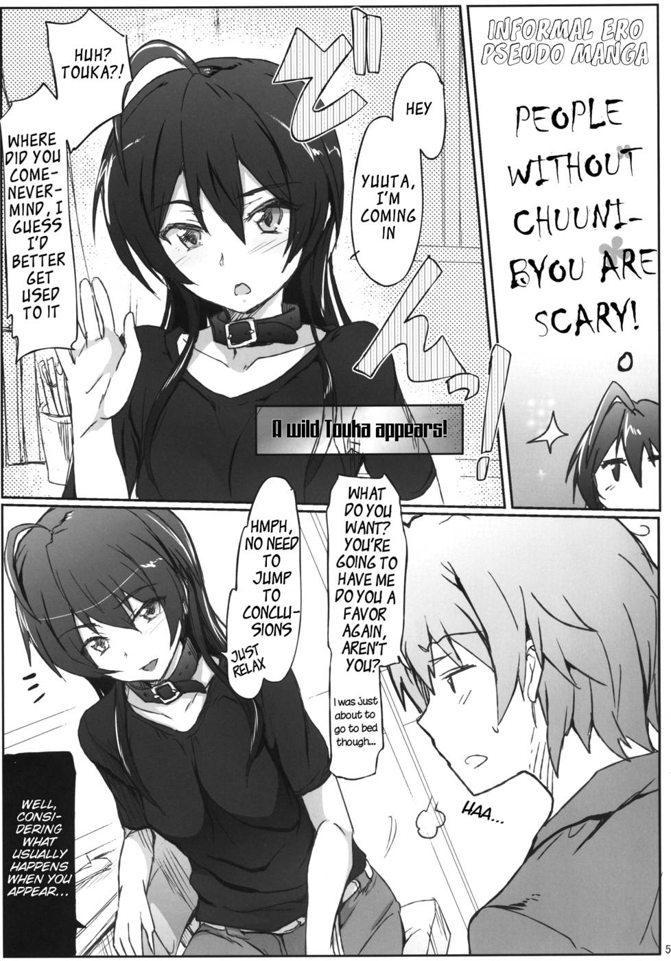 Hentai Manga Comic-It's Not Adolescent Delusions But That Person is Scary-Read-4